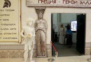 В Афинах состоялась церемония открытия перекрестных годов России и Греции